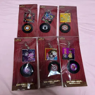 주역은 우리다 레코드풍 키링 전 6종 세트