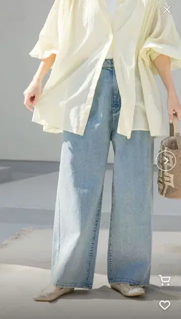 어반 리서치 도어스 2턱 개더 데님 팬츠 S