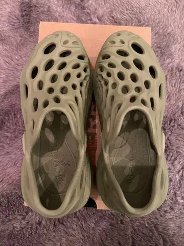 MERRELL HYDRO NEXT GEN MOC