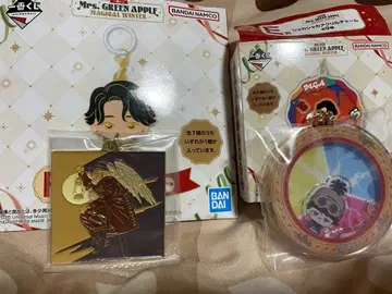 Mrs. GREEN APPLE 1번 복권