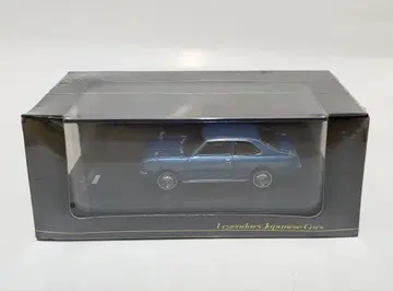 일본의 명차 컬렉션 1/64 도요타 카리나 1970