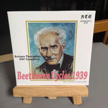 Beethoven Cycles 1939 - Arturo Toscanini