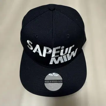 SAPEur 블랙 캡