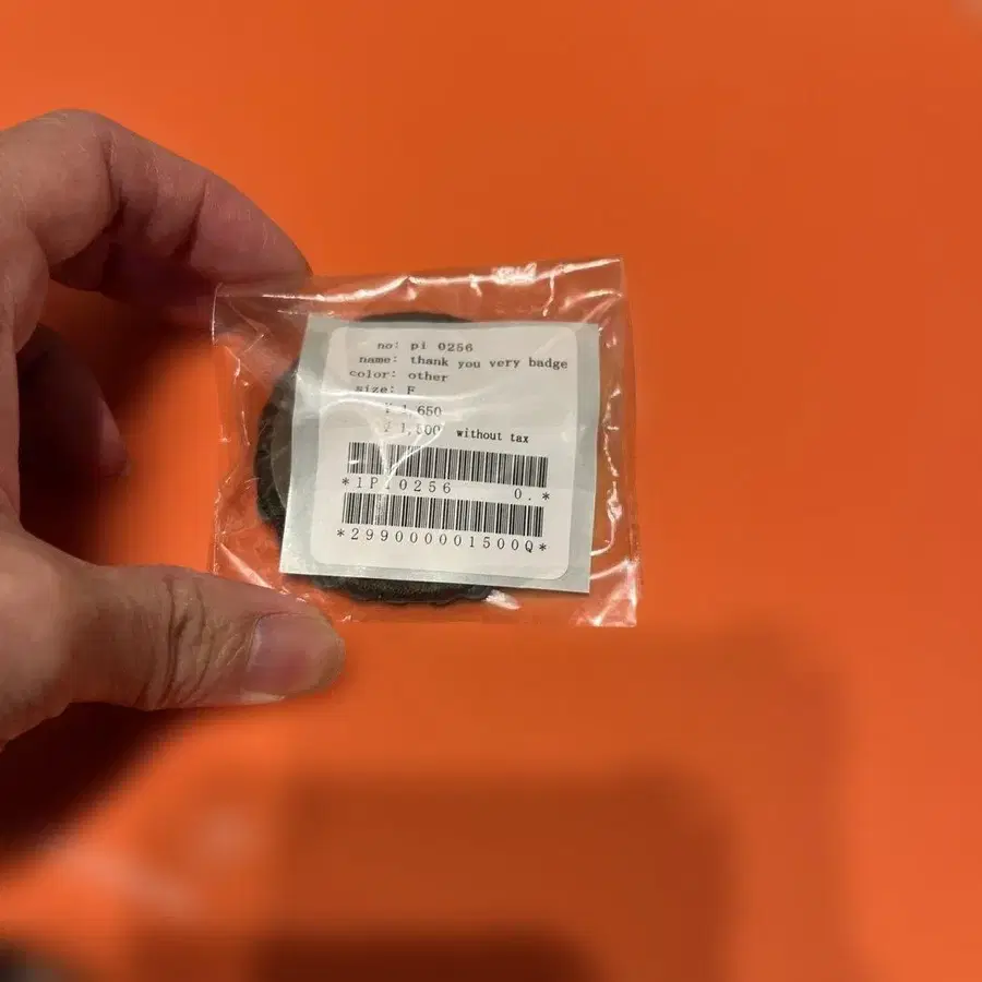 2번째 상품 이미지