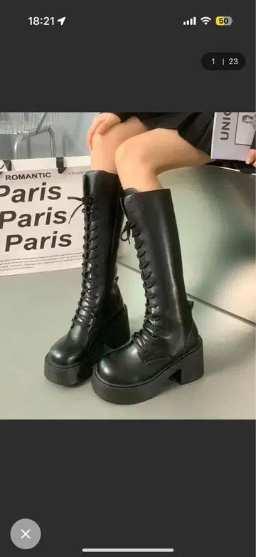 통굽 레이스업 롱 부츠 블랙