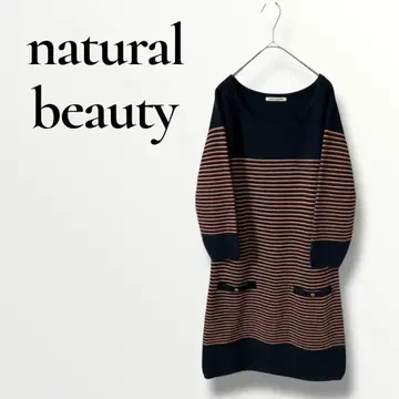 natural beauty 내추럴 뷰티 긴팔 니트 원피스