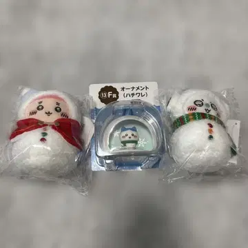 세븐일레븐 에니마이 복권 치이카와 (먼작귀) F상 오너먼트 E상