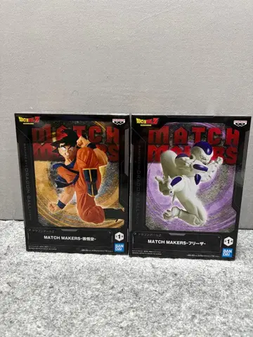 MATCH MAKERS 손오공 프리저 피규어 세트