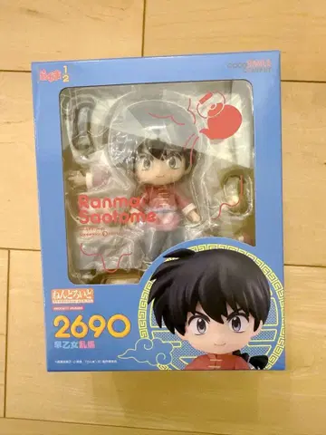 란마 1/2 사오토메 란마 넨도로이드