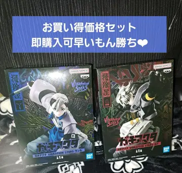 가치액터 VIBRATION STARS -잔카 & 루도- 2체 세트