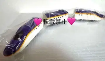 새상품 E8계 신칸센 츠바사 3량 편성 (연결 사양) 프라레일