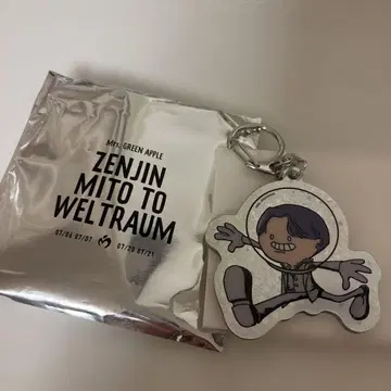 ZENJIN MITO TO WELTRAUM 키링 히로파