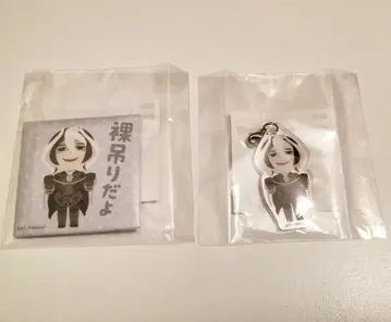 오젠 일러스트야 2점 세트