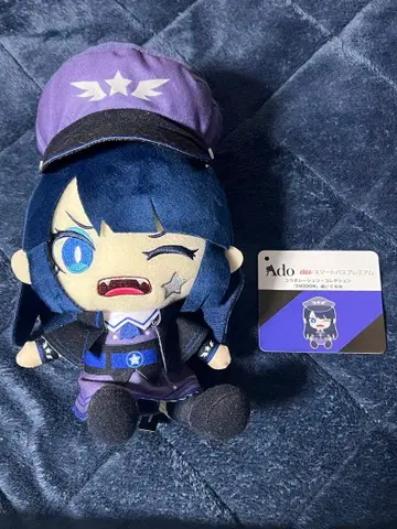 Ado au 스마트패스 프리미엄 콜라보 봉제 인형 FREEDOM