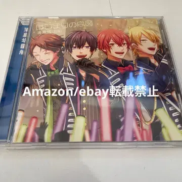 J68. 시작의 신호 우라시마사카타센 CD