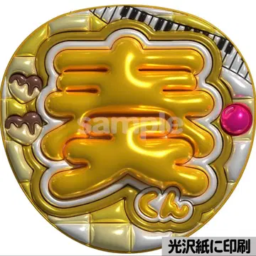 [광택지에 인쇄 메탈 카나데 군] 통통 부채 글자 팬서비스 부채 부채