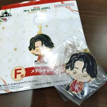 Mrs. GREEN APPLE 제일복권 F상 메탈 참 모리모토 모토키