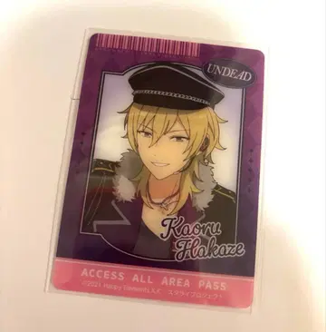 앙스타 스타라이 복권 클리어 포토 카드 히카제 카오루