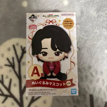 미세스 그린애플 제일복권 A상 봉제 인형