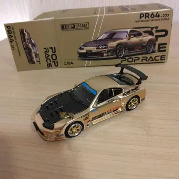 POP RACE TOP SECRET GT300 수프라 1/64
