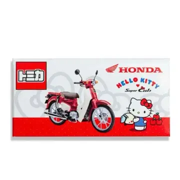 토미카 슈퍼커브 x HELLO KITTY 콜라보 모델!