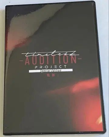 timelesz project 궤적 Blu-ray 일반ver 타입