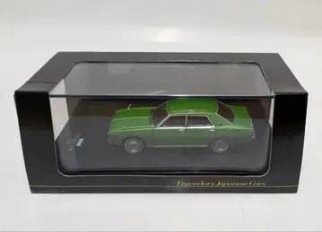 일본의 명차 컬렉션 1/64 닛산 로렐 C130 1972