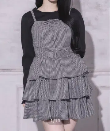 pium 프론트 후크 티어드 오버롤 스커트