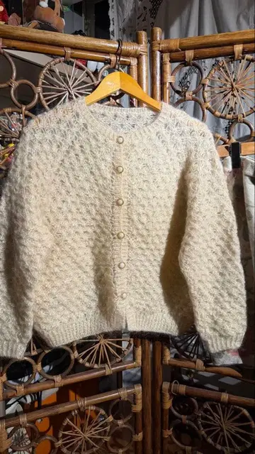 빈티지 크림색 짜임 무늬 가디건
