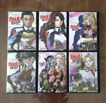 천지무용! GXP 파라다이스 시동편 DVD 전 6권