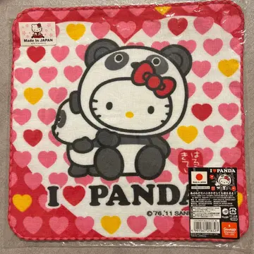I PANDA 헬로키티 타월