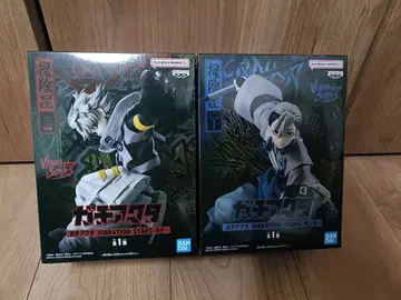 [ 프라이스 ] 가치액터 세트