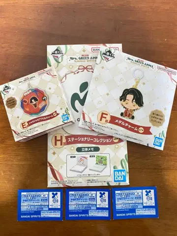 미세스 그린애플 1번 복권 E, F, H상 미개봉