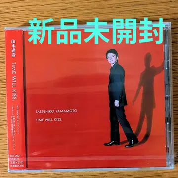 야마모토 타츠히코 CD 미개봉 새상품 TIME WILL KISS