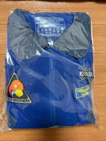 완전 원작 오리지널! [ 우주복풍 ] 룸웨어 무타 블루수트 Ver.