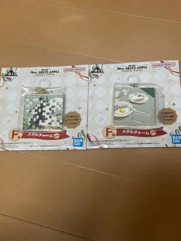 Mrs. GREEN APPLE/메탈 참