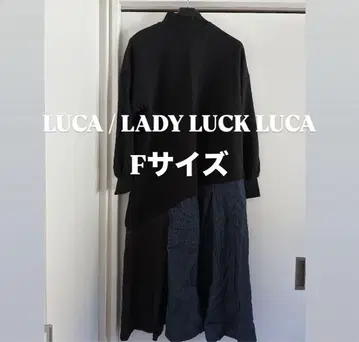 LUCA / LADY LUCK LUCA 이소재 절개 롱 원피스