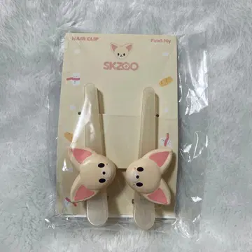 dominATE skzoo 헤어 클립 폭시니