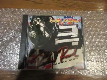 CD RICHIE RICH / HALF THANG