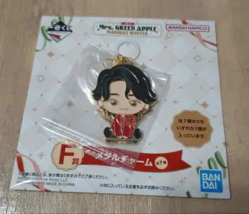 Mrs. GREEN APPLE 제일복권 F상 메탈 참 모리모토 타카시