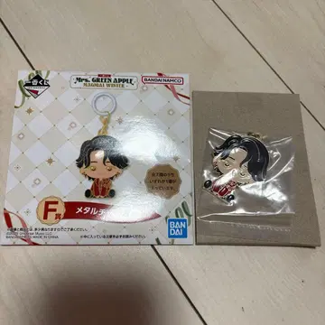 Mrs. GREEN APPLE 제일복권 F상 메탈 참 오오모리 모토키