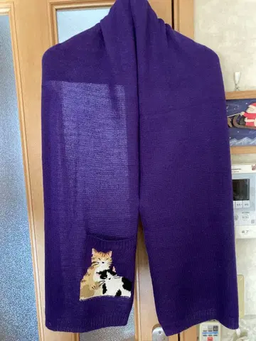 고양이 자수 장식 보라색 머플러, 숄