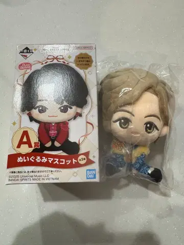 미세스 그린애플 제일복권