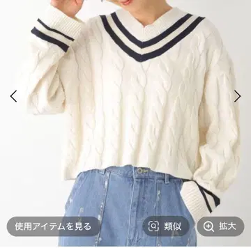 7 게이지 라인 케이블 풀오버