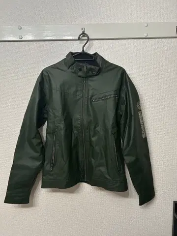 다크 그린 라이더 자켓