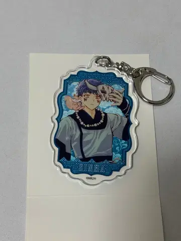 새벽의 연화 대원화전 아크릴 키링 신아