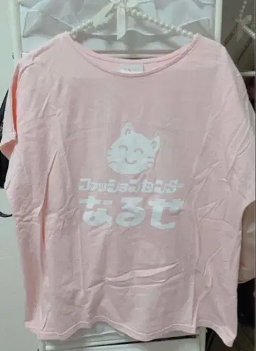 nqrse 나루세 나루세 고양이T셔츠 시마무라 콜라보