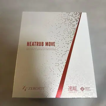 제로핏 속난 히트러브 무브 M