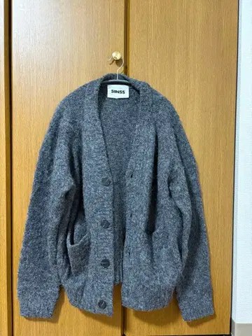 SINSS 그레이 가디건 M 사이즈