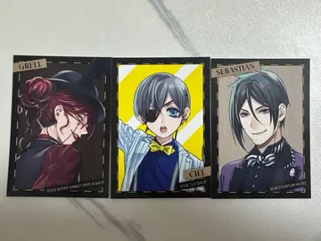 흑집사전 BLACK LABEL 세바스찬 시엘 특전 카드